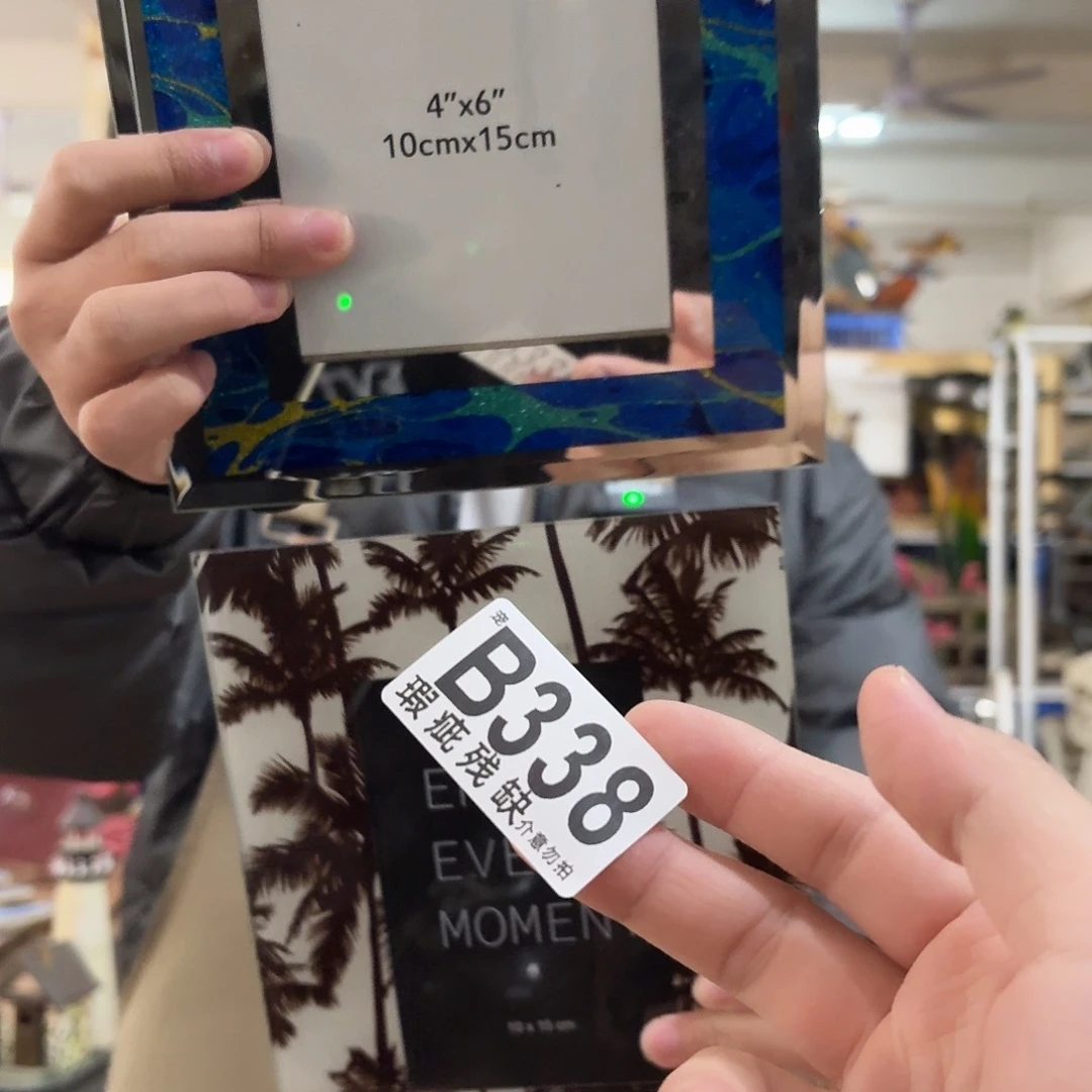 核桃木/黑胡桃（胡桃木）