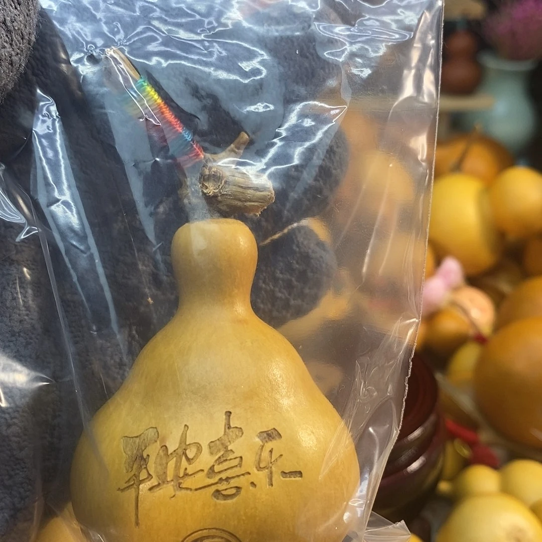 橄榄核手串/手链精品文玩葫芦随便挑