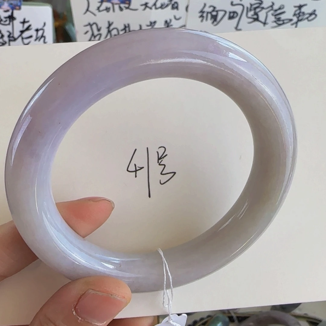 翡翠手镯未镶嵌老坑57.7