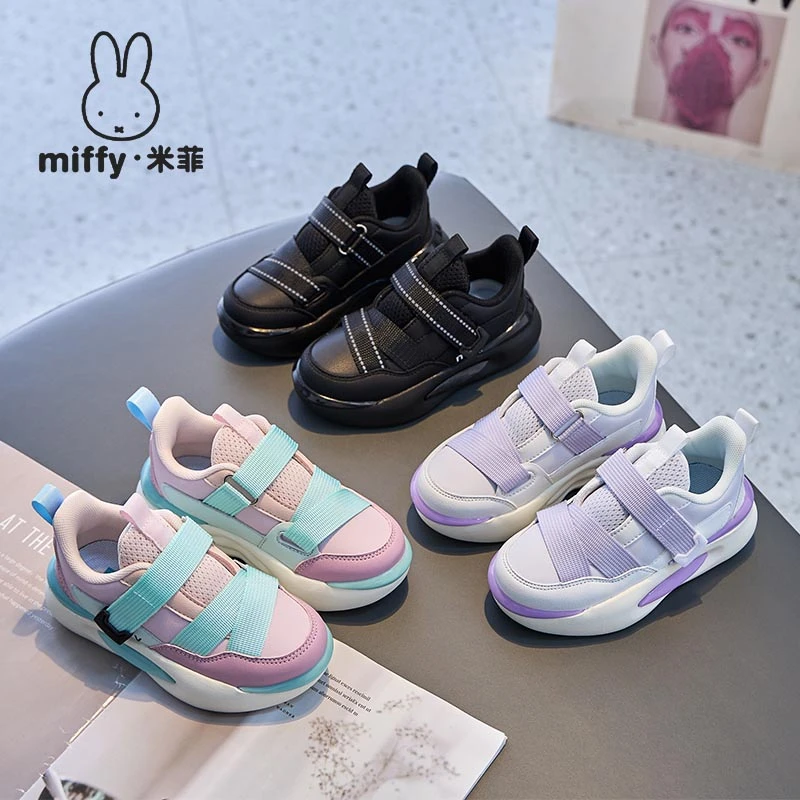 Miffy米菲秋冬新款6岁女童防水革面休闲百搭运动鞋学生软底跑步鞋