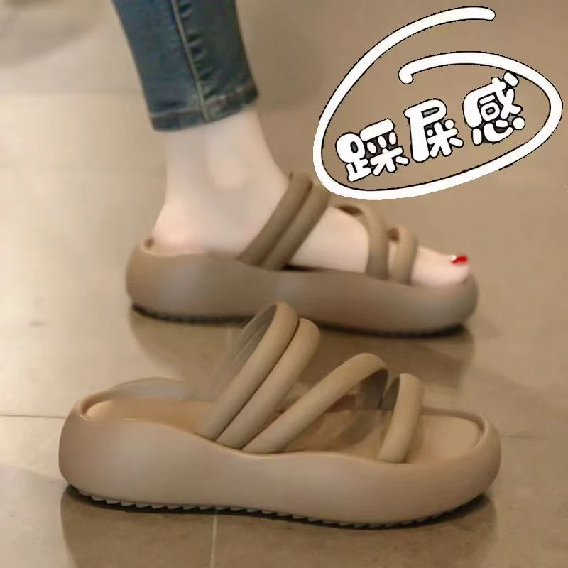 踩屎感凉拖鞋女夏外穿2024新款时尚厚底休闲软底防滑孕妇沙滩凉鞋