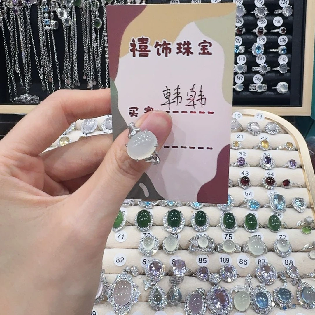 蛇纹石玉银S925镶嵌戒指戒指