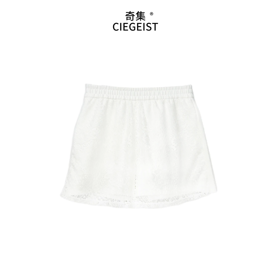 杨杨夏季设计师款松紧腰拼接蕾丝气质修身百搭显瘦休闲短裤9010