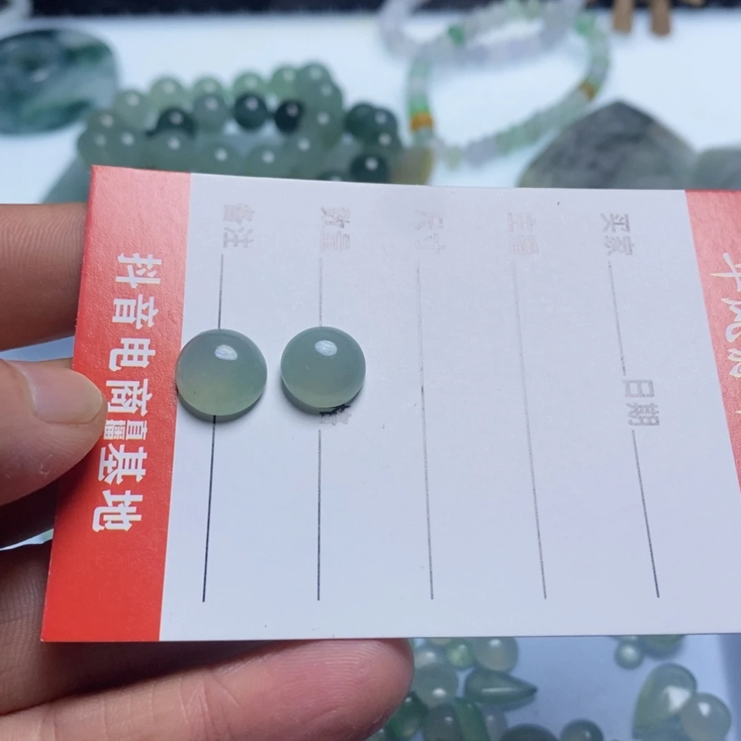 哥***哥翡翠未镶嵌耳饰翡翠