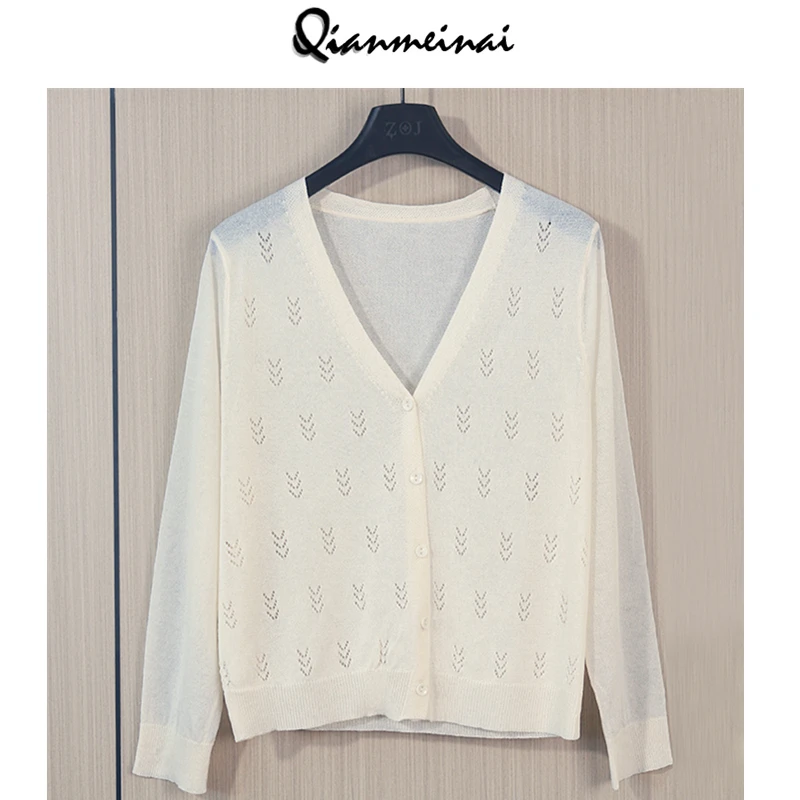 莱赛尔v领长袖小衫镂空开衫披肩外套女