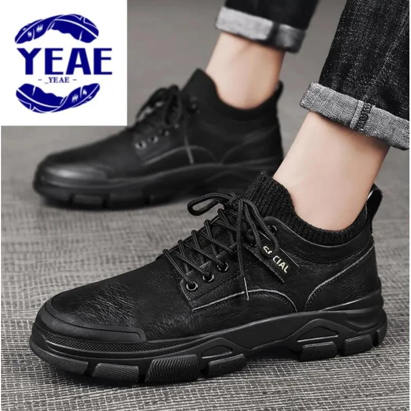 【熊姐福利】SY2116新款时尚潮流百搭运动休闲鞋