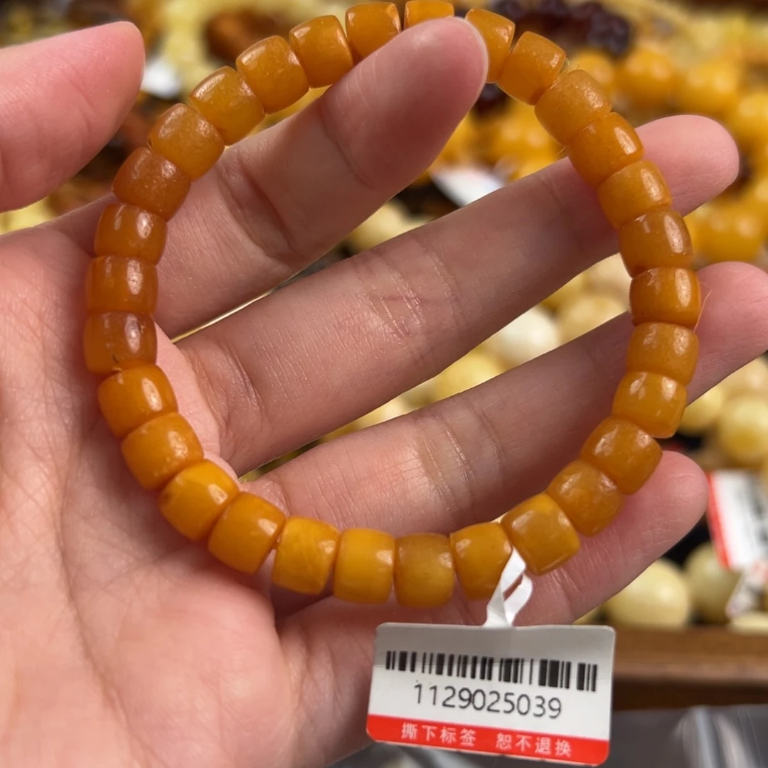 未镶嵌琥珀珠宝奇石