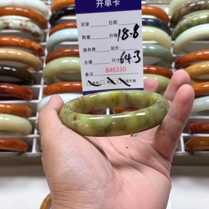 蛇纹石玉手镯未镶嵌ঞ****