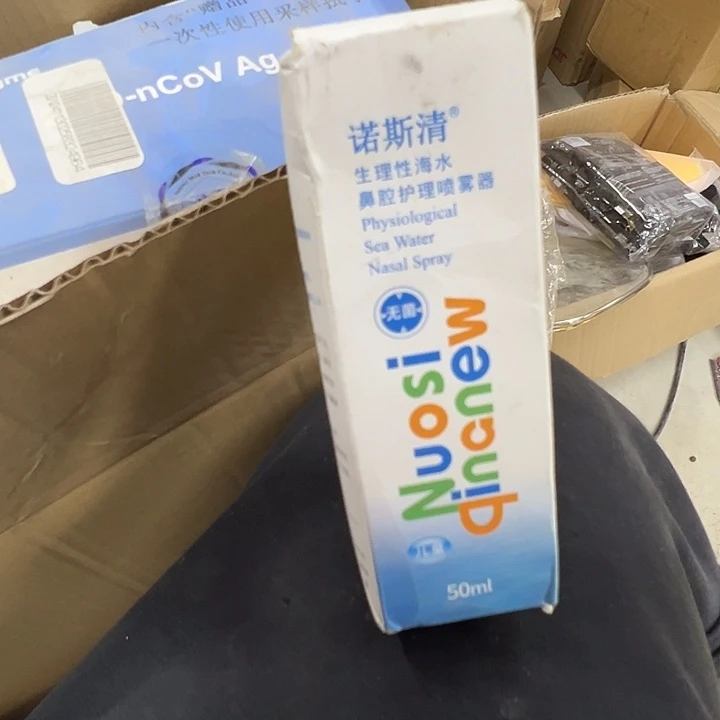 三醋酯纤维三醋酸纤维