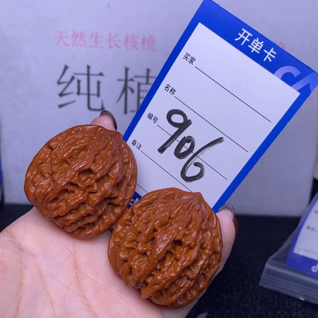 文玩核桃把件906/40虎头