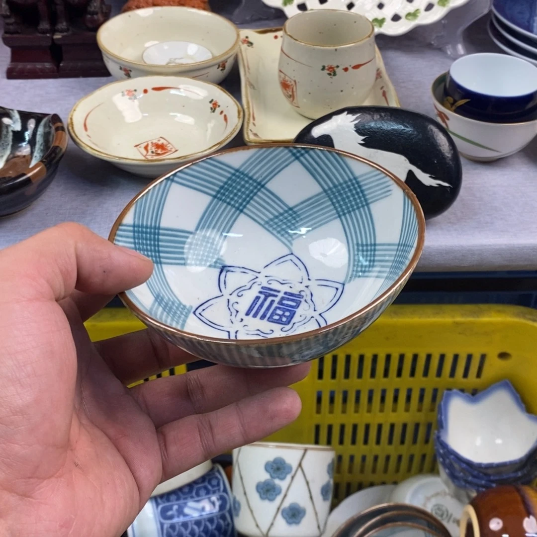 茶盏全场满28元包邮，第35