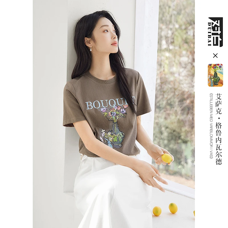D01对白艺术画作联名设计感印花短袖T恤圆领上衣FDT024