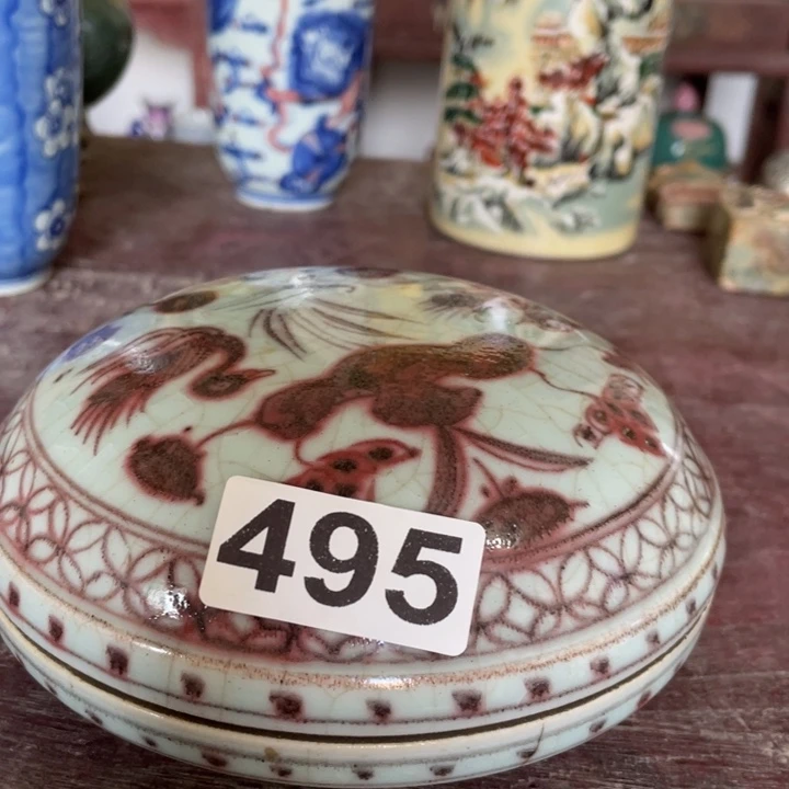 合成树脂精品瓷器链接……495