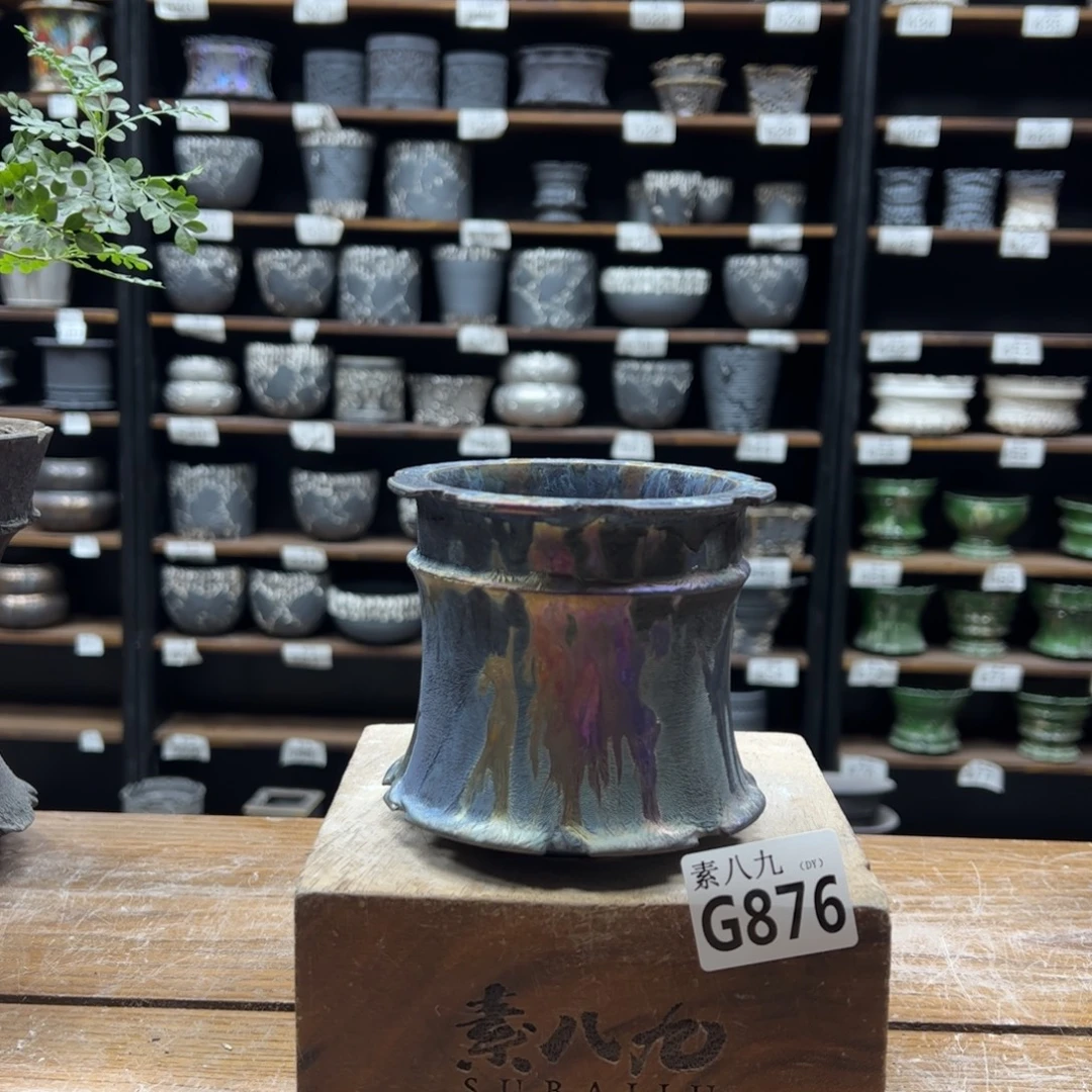 素八九陶瓷内口8.5高10
