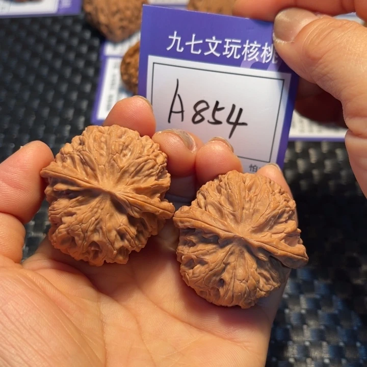文玩核桃把件42苹果A854