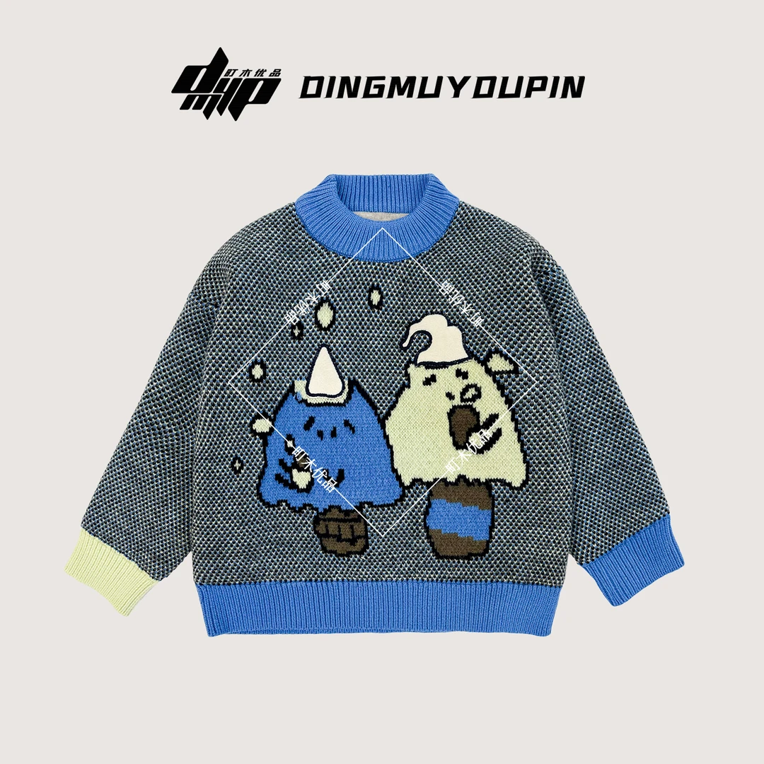 【町木优品】儿童冬季男童新款树宝宝织花百搭加厚圆领毛衣 M827