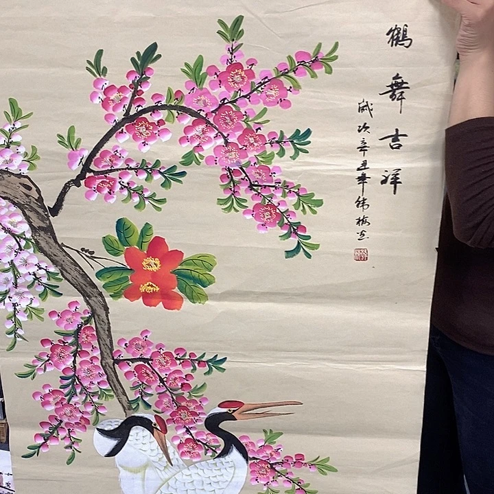 国画国画作品手绘
