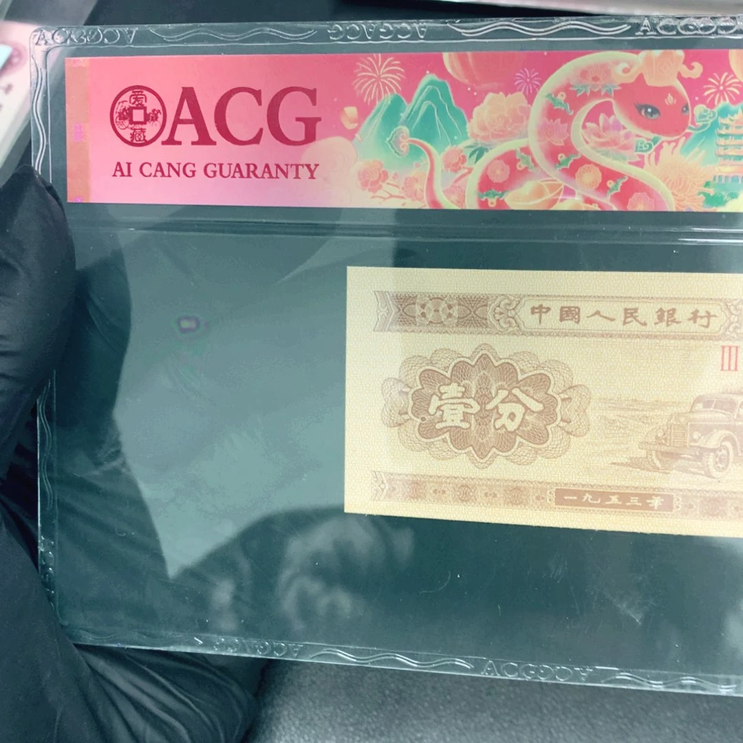 701一刀一刀一刀一刀一刀