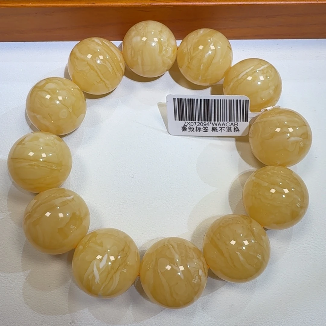 琥珀未镶嵌珠宝奇石20m同料虎皮花蜡圆珠手串53.8