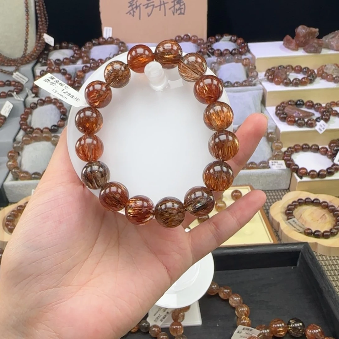 水晶手串未镶嵌黑金超七