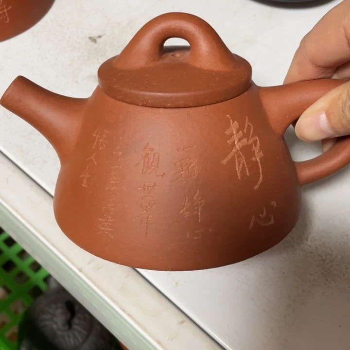 紫砂茶壶宜兴紫砂