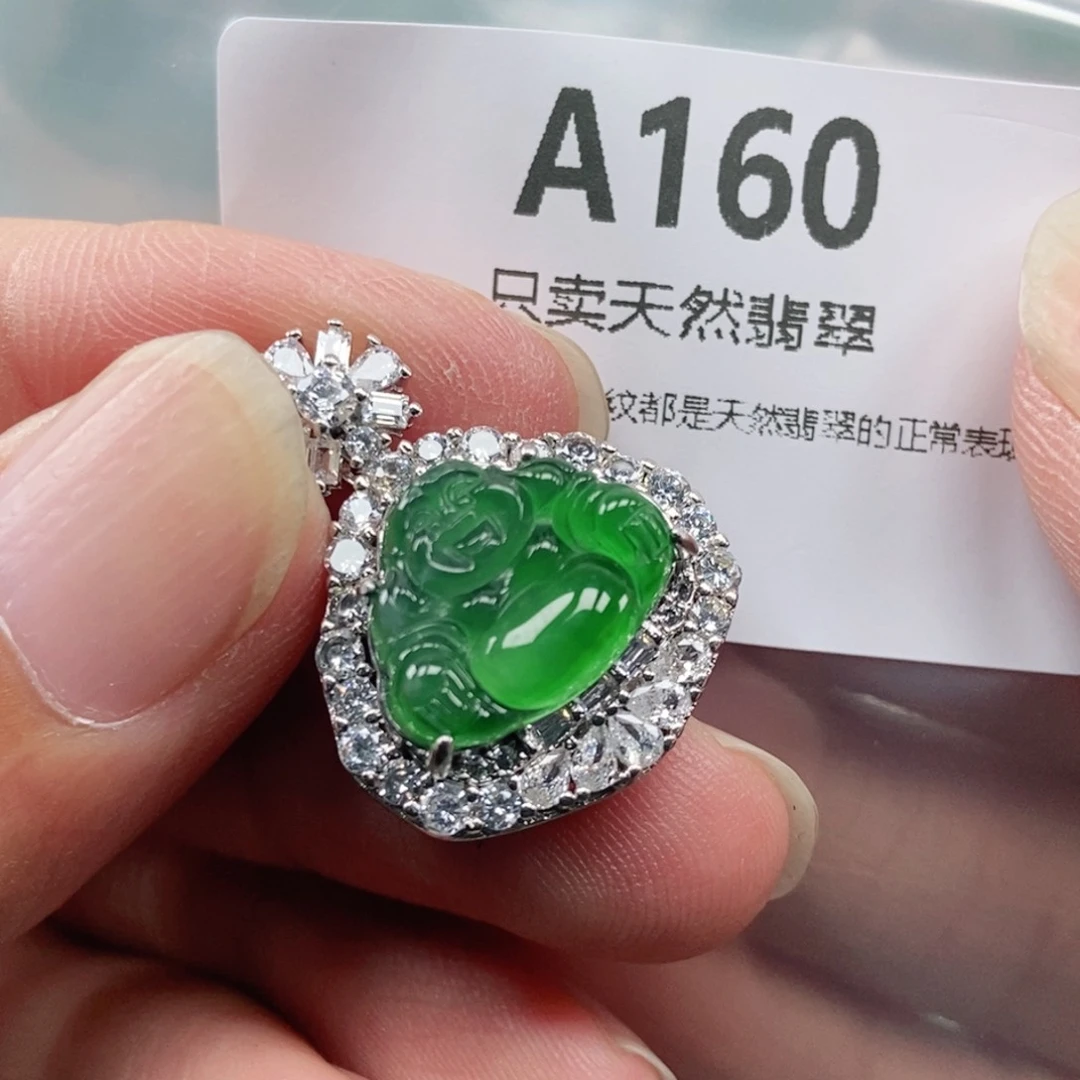 【闪购商品】颈饰未镶嵌翡翠