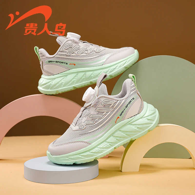 贵人鸟儿童鞋春季新款男童透气网面运动鞋男童潮鞋中大童轻跑鞋子