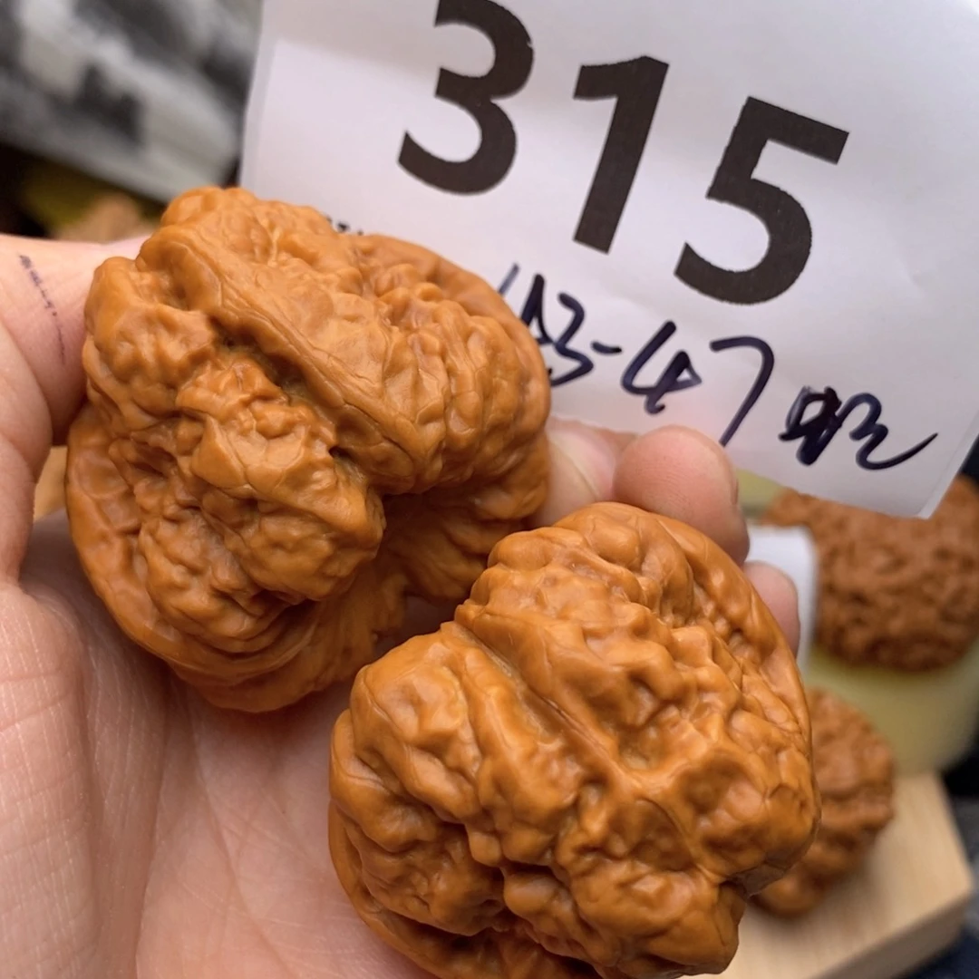 文玩核桃把件315号43-47蛙