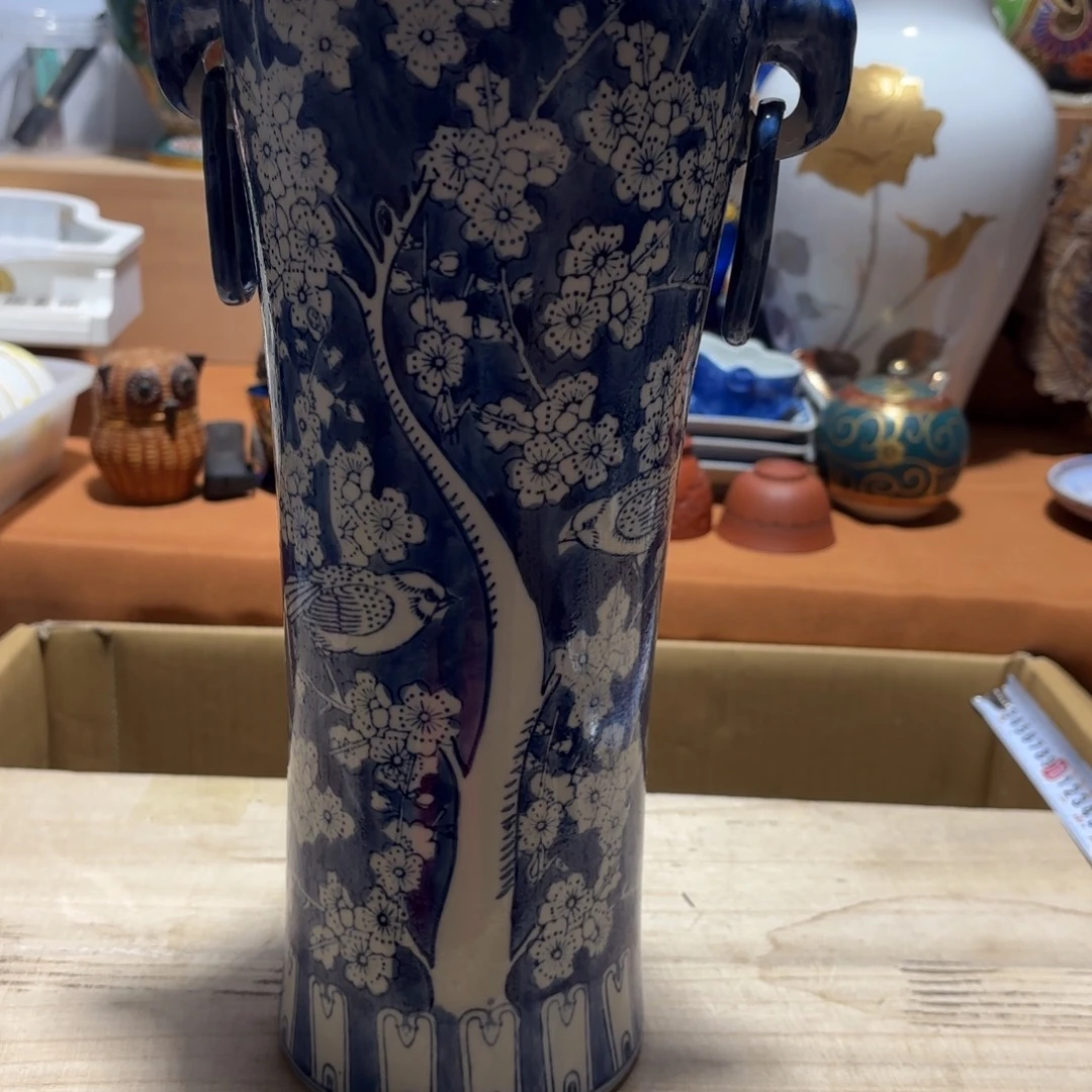 云***烟瓷片«公屏点餐，再理性下单»