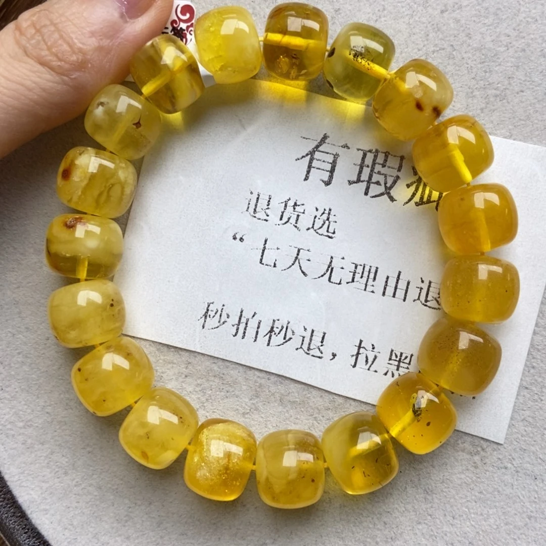 未镶嵌琥珀珠宝奇石20