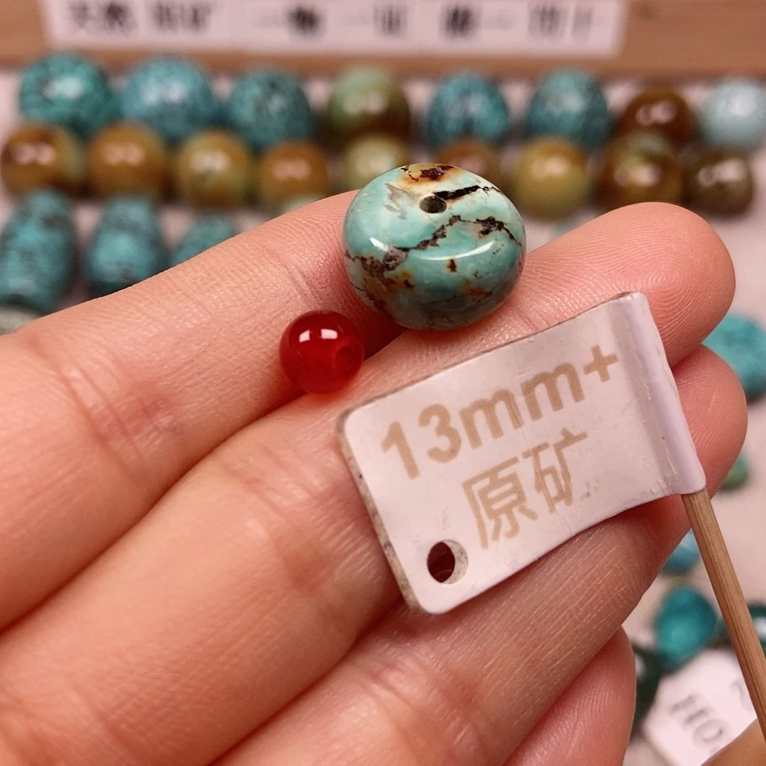 未镶嵌南红玛瑙珠宝半成品
