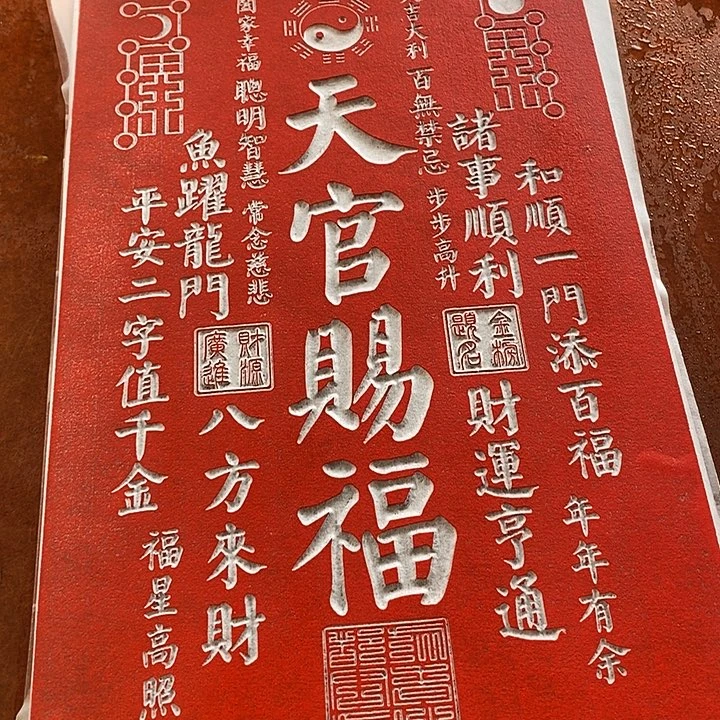 国画手工制作工艺