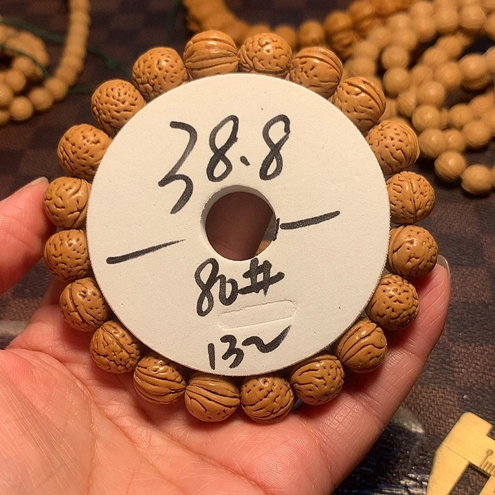 手串桃核80号链接