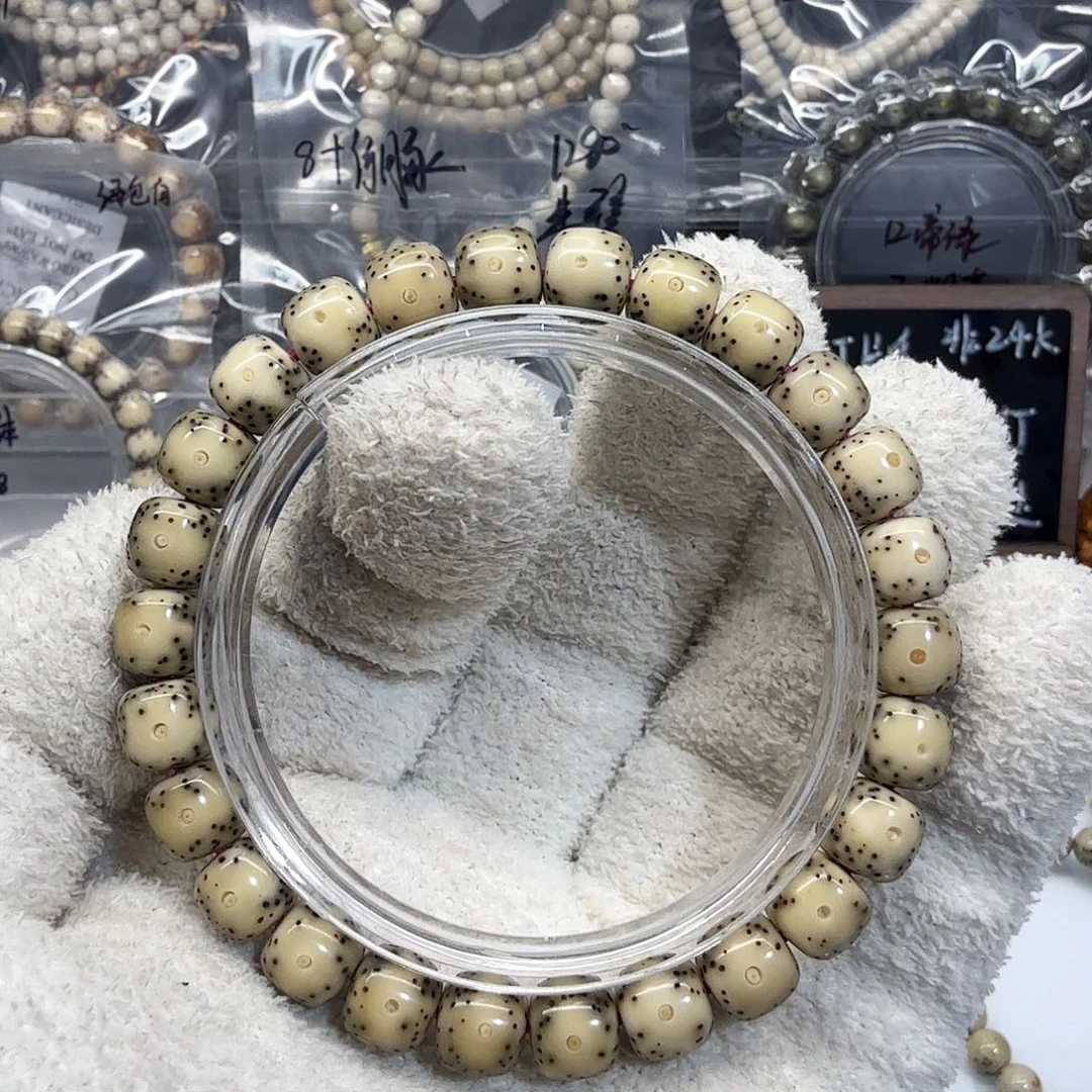 星月菩提吊坠9/8大留白