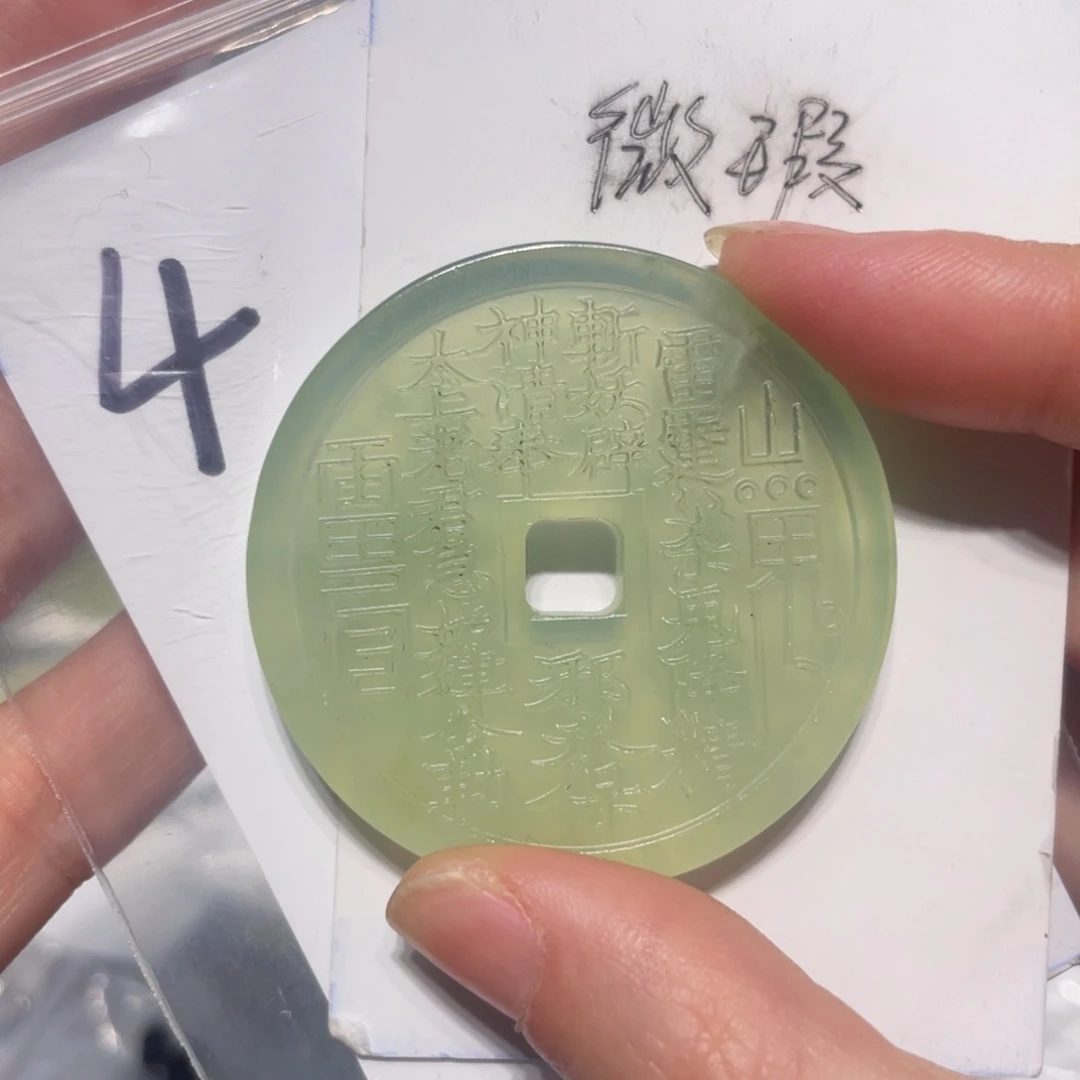 岫玉未镶嵌颈饰颈饰