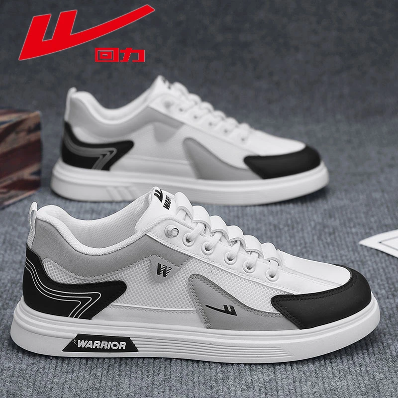 回力男鞋2025冬季新款潮流透气舒适休闲板鞋防滑耐磨户外运动男鞋