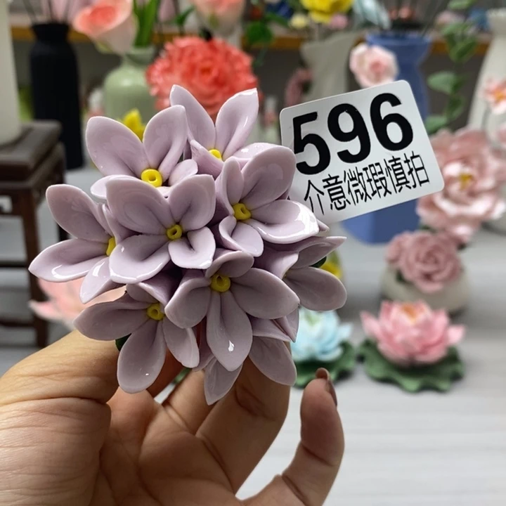 陶瓷陶瓷材料加工