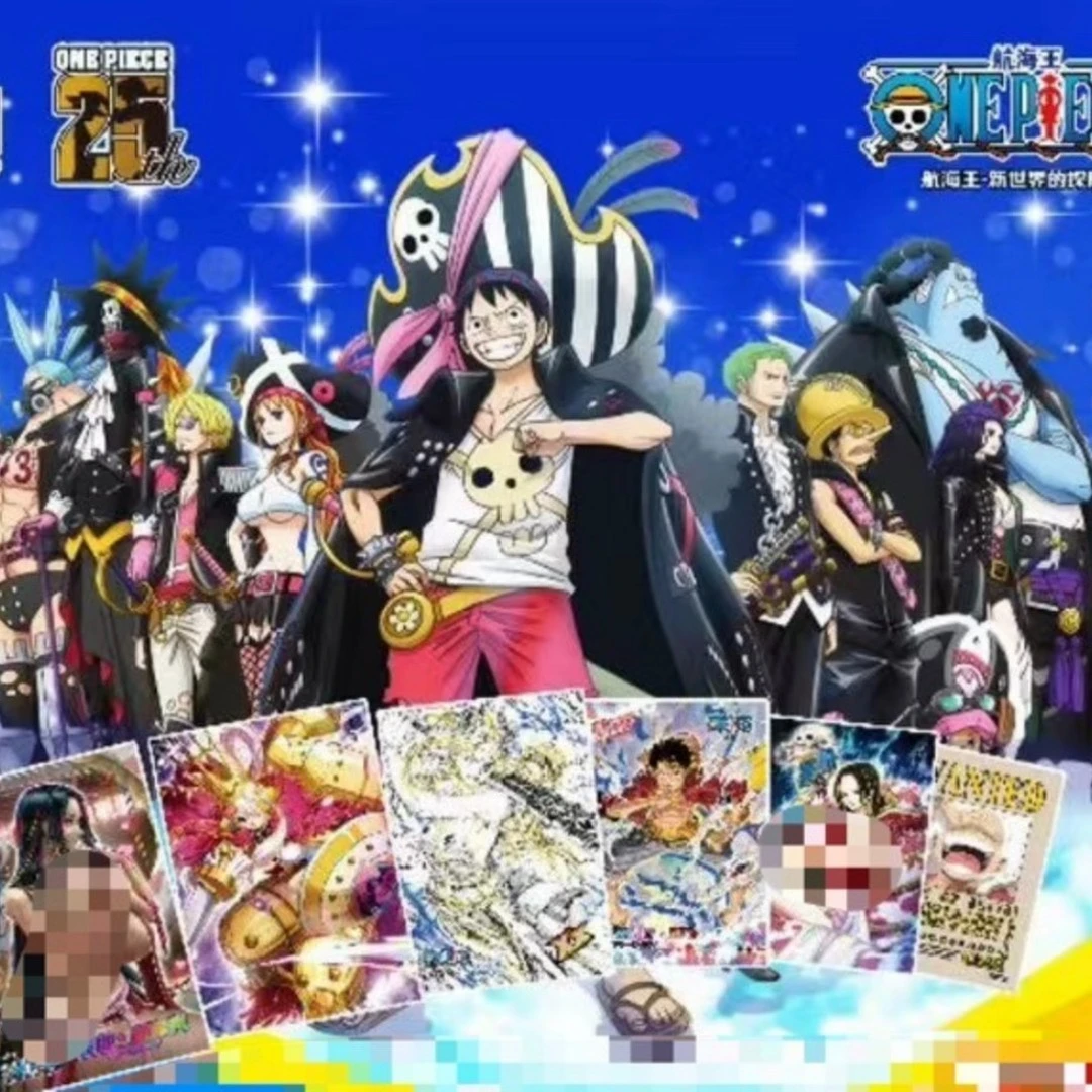 【数字7】海贼王东漫社收藏卡牌（代拆）