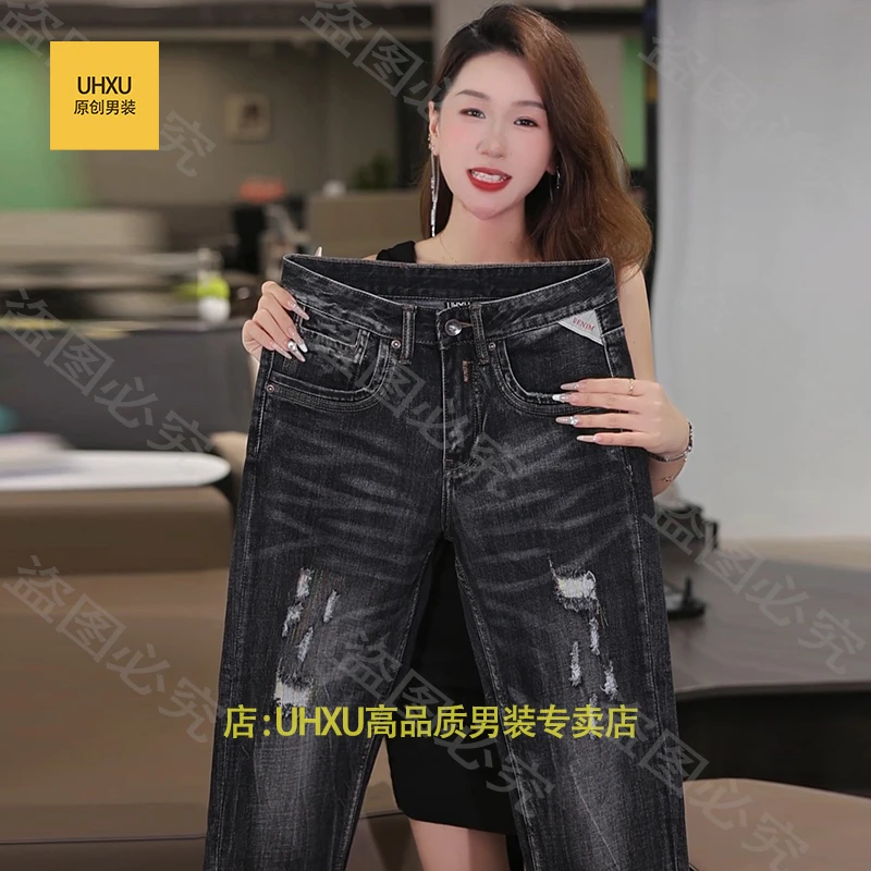 UHXU秋冬潮牌复古水洗破洞牛仔裤男美式轻奢修身直筒痞帅小脚长裤