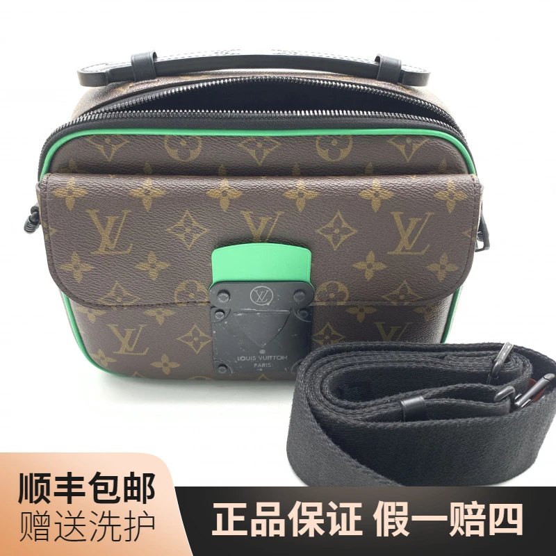 99新 LouisVuitton/路易威登 LV棕老花斜挎包/10021088 肩包 男包