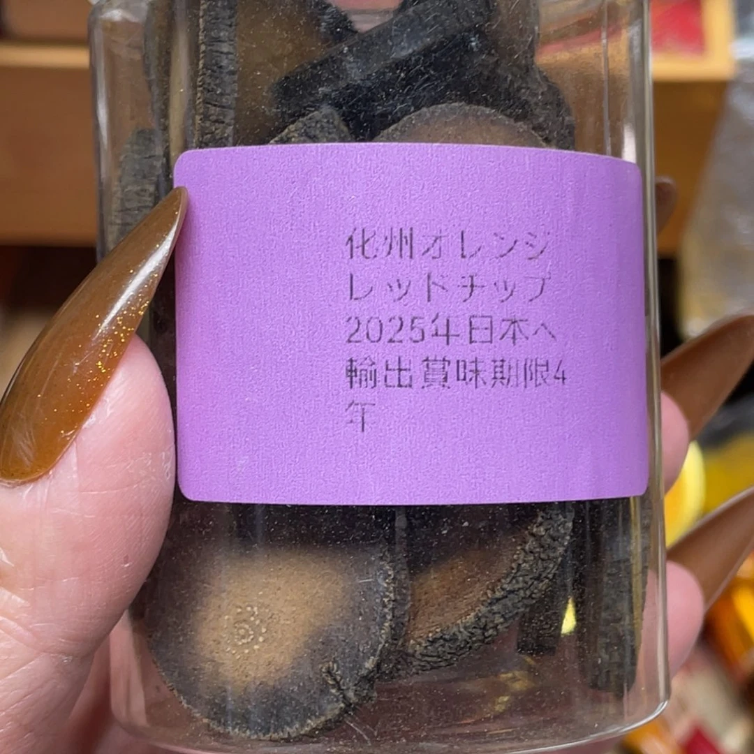 陶瓷，陶瓷，陶瓷……陶瓷