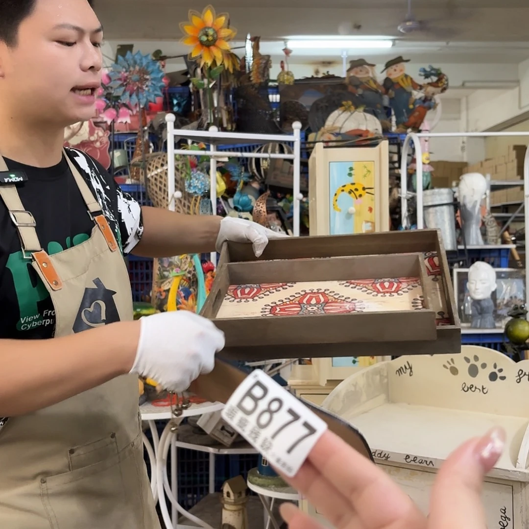 核桃木/黑胡桃（胡桃木）