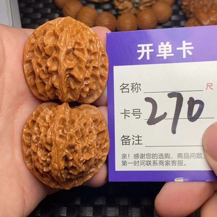 文玩核桃把件好果子吃