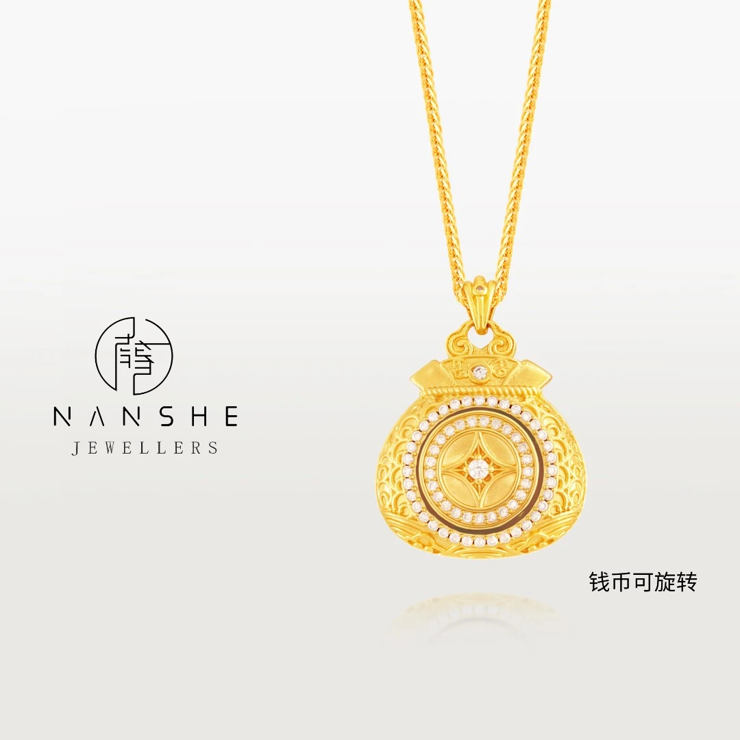 NANSHE南奢 新中式古法錾刻精工铜币旋转项链L1742