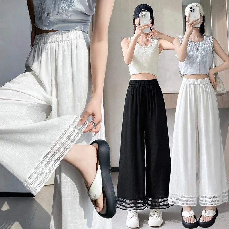 2025夏季新款裤脚拼接花边阔腿裤文艺复古纯色宽松九分休闲裤女