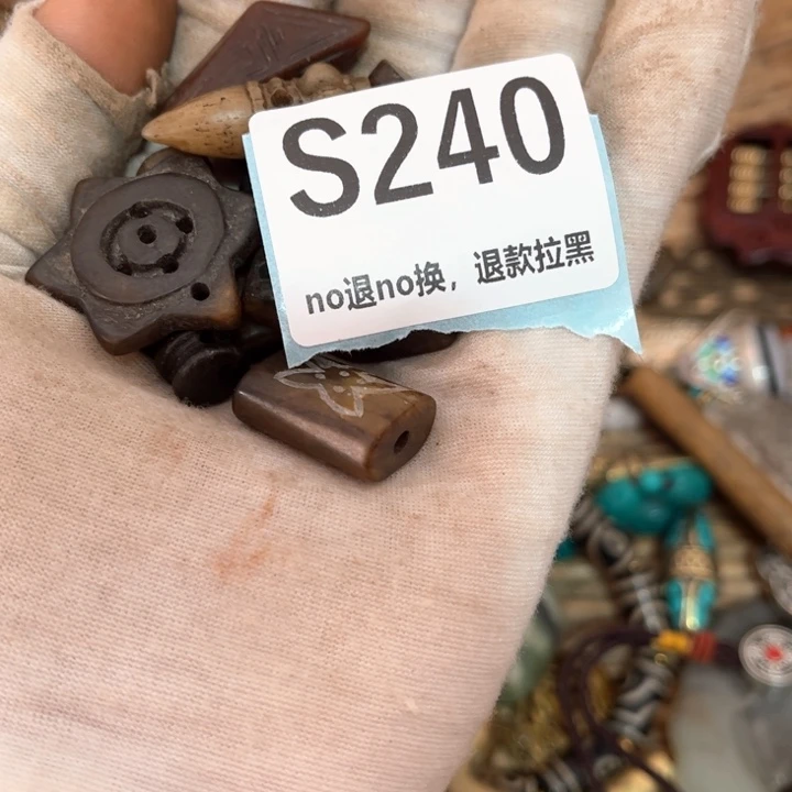 *****瓷片火爆 火爆 火爆 火爆