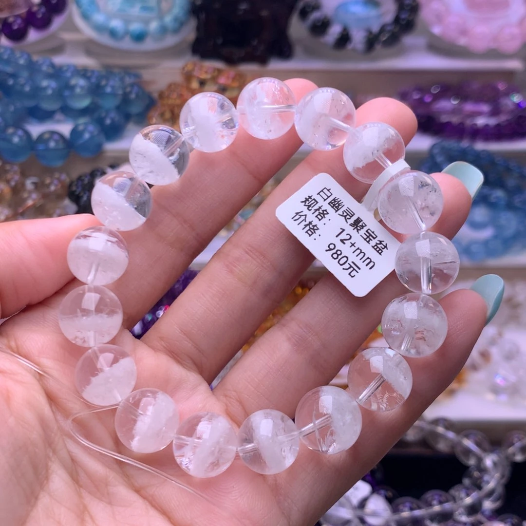 未镶嵌手链水晶手链