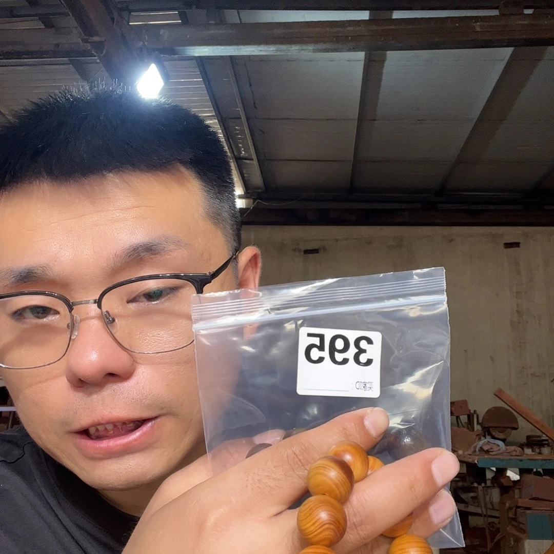 大果紫檀（缅甸花梨）3****G395