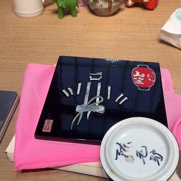 瓷器满58包邮包邮包邮非新