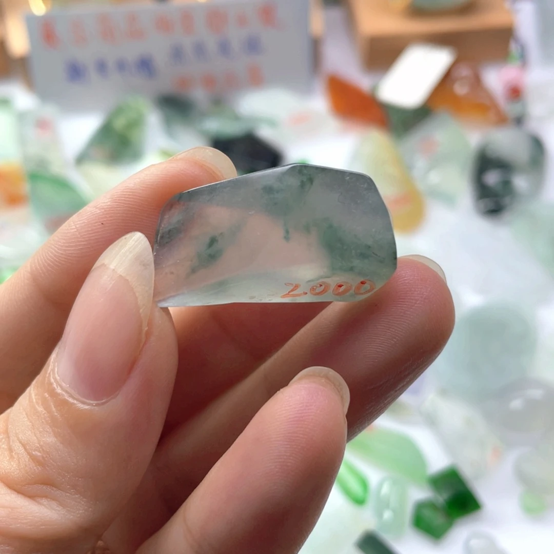 随***心定制翡翠未镶嵌天然缅甸翡翠